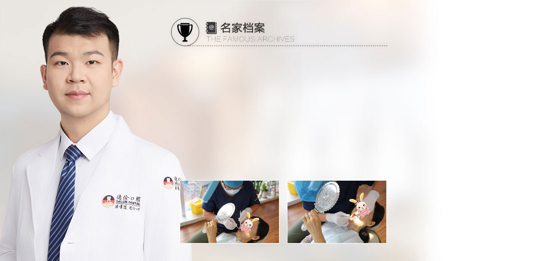 林毅