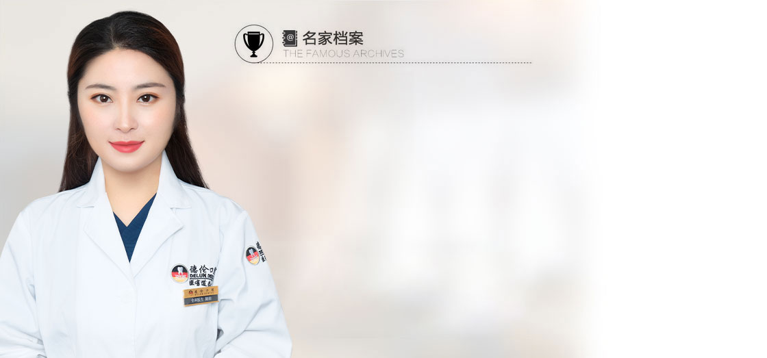 陆洁