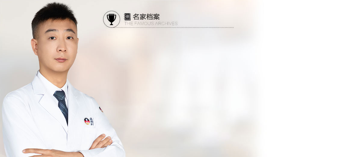 蔡玥